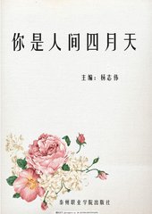 深入了解 91 黑丝打电话